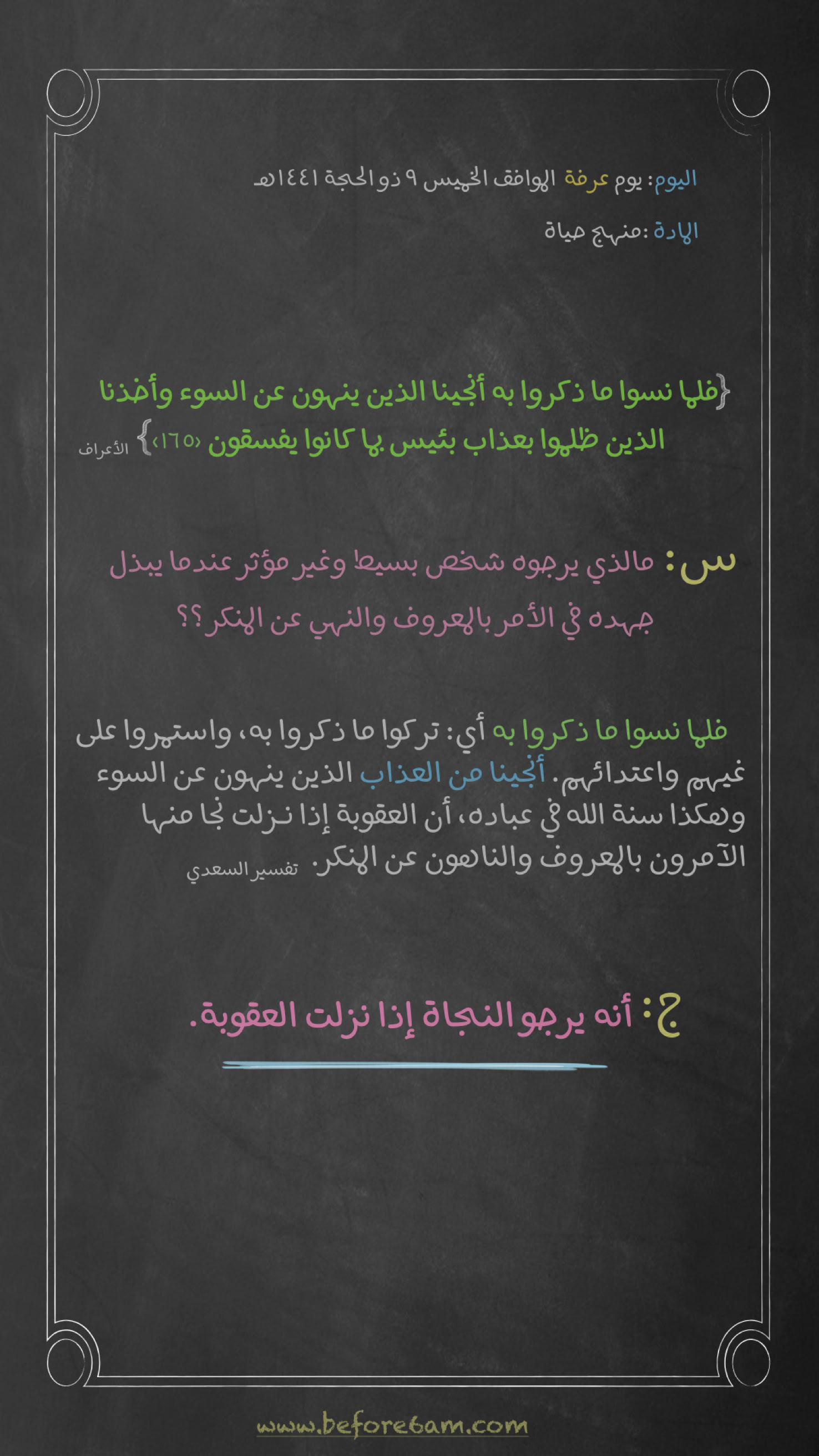بسيط وغير مؤثر
