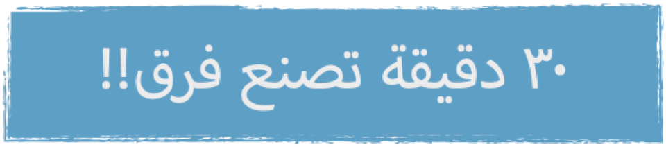 Before 6am before6am before6am.com قبل السادسة صباحا